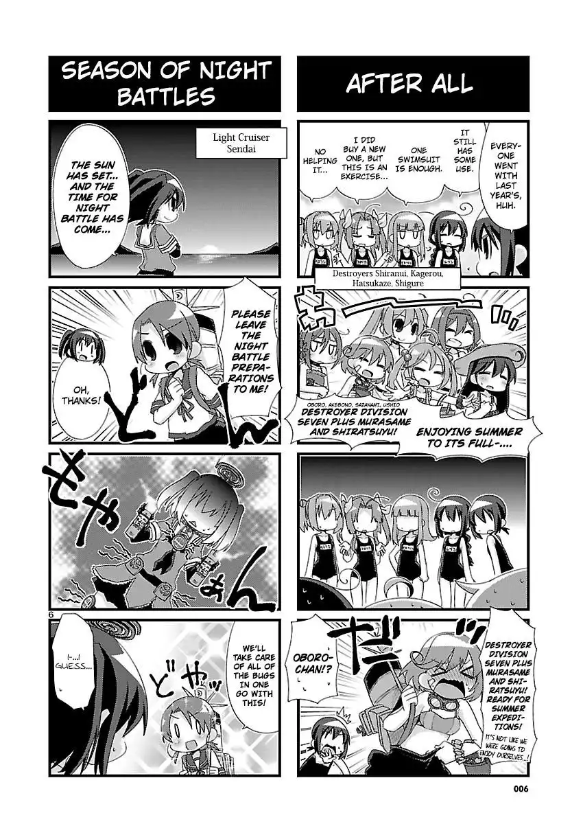 Kantai Collection - Kankore - 4-koma Comic - Fubuki, Ganbarimasu! Chapter 93 6